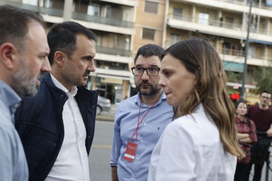 axtsioglou - haritsis - iliopoulos